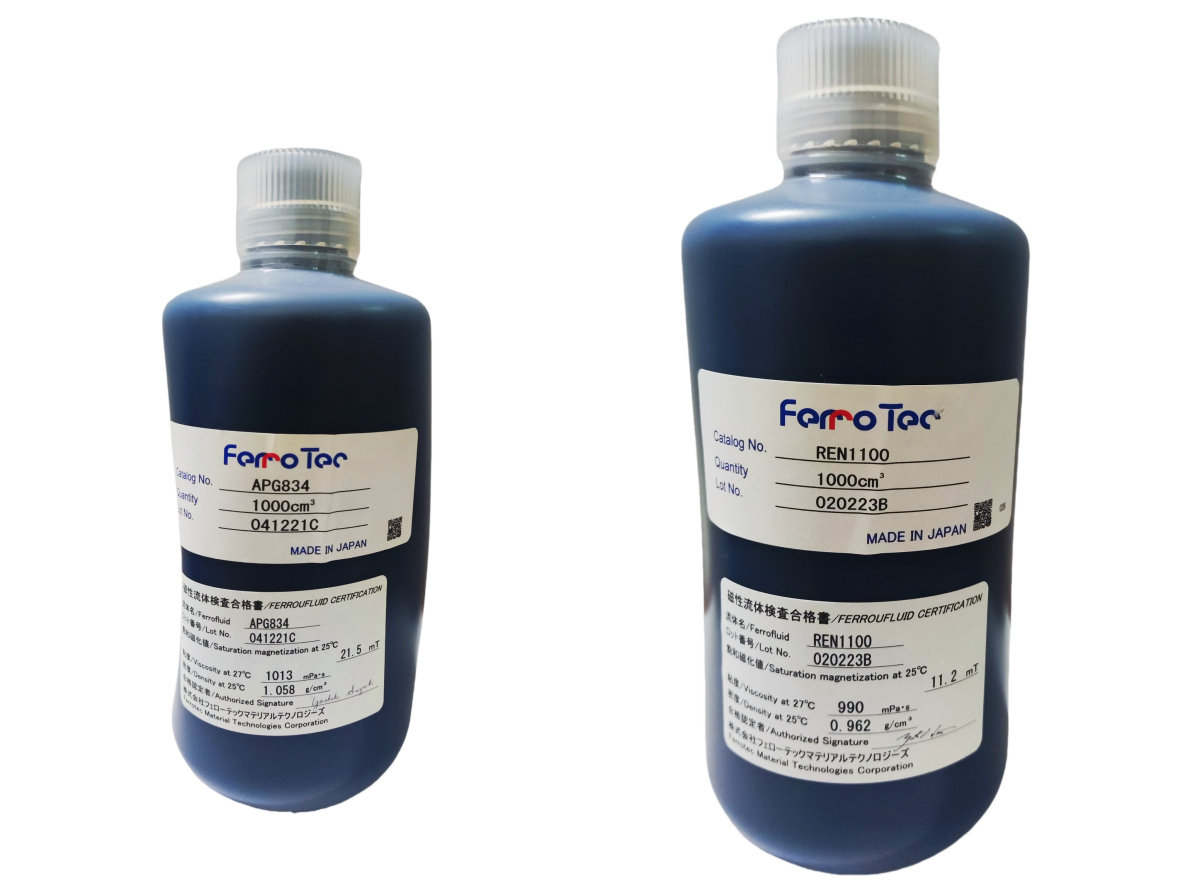 Ferrotec（菲洛泰克）磁液